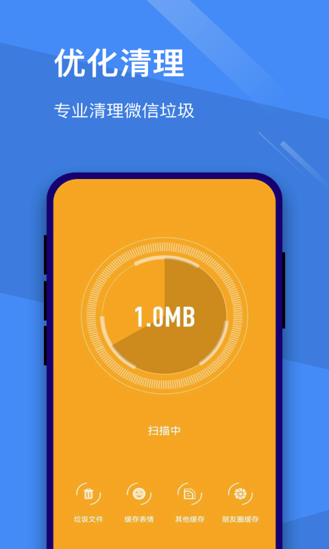 怎么将游戏网路最大化-游戏玩家必知：提升游戏网络的秘籍，让延迟和掉线消失