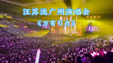 万有引力动漫所有歌曲-万有引力动漫歌曲：心跳加速的旋律，带你进入奇幻冒险世界