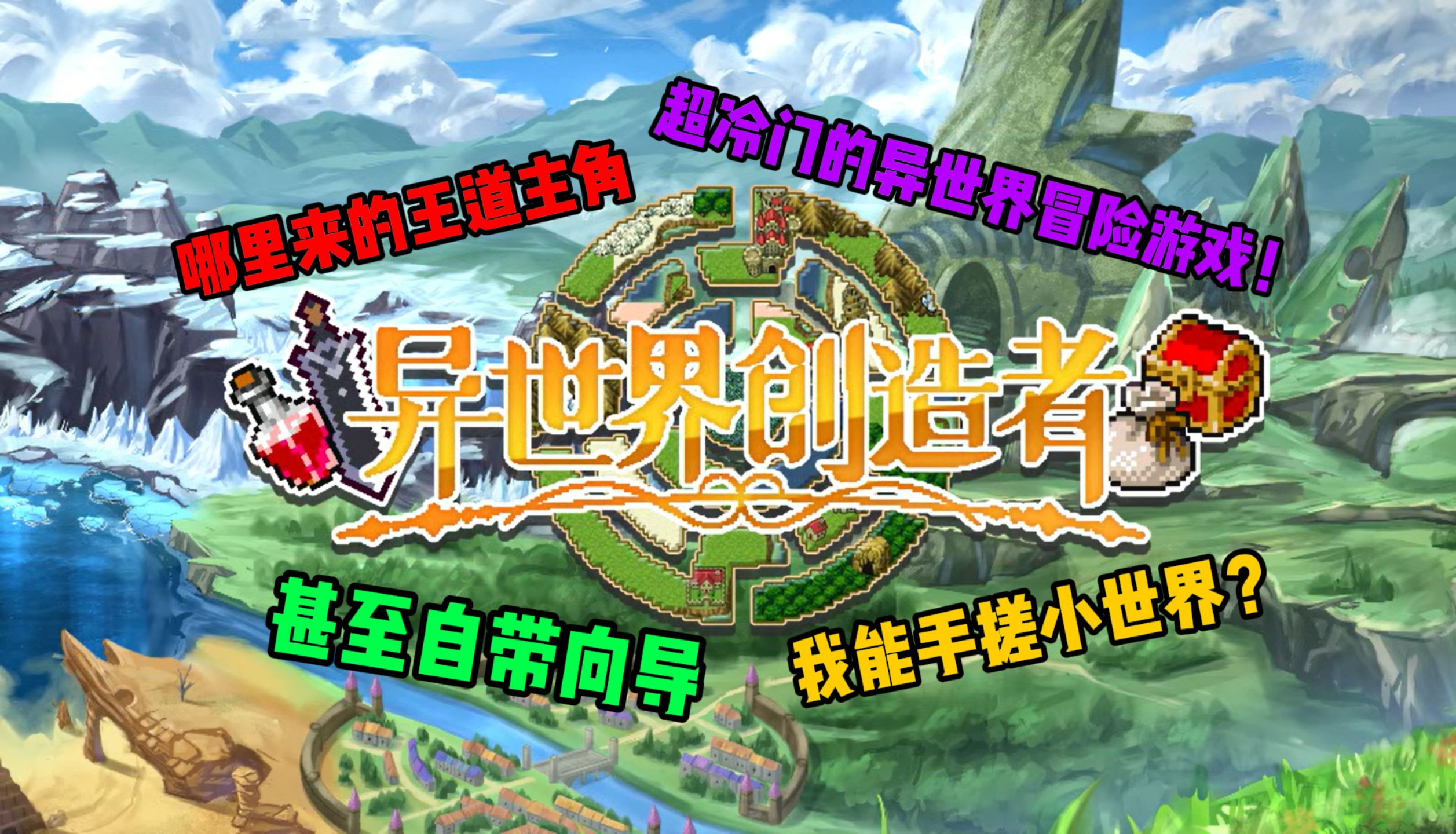 引力的歌_万有引力动漫所有歌曲_有一首歌叫什么引力
