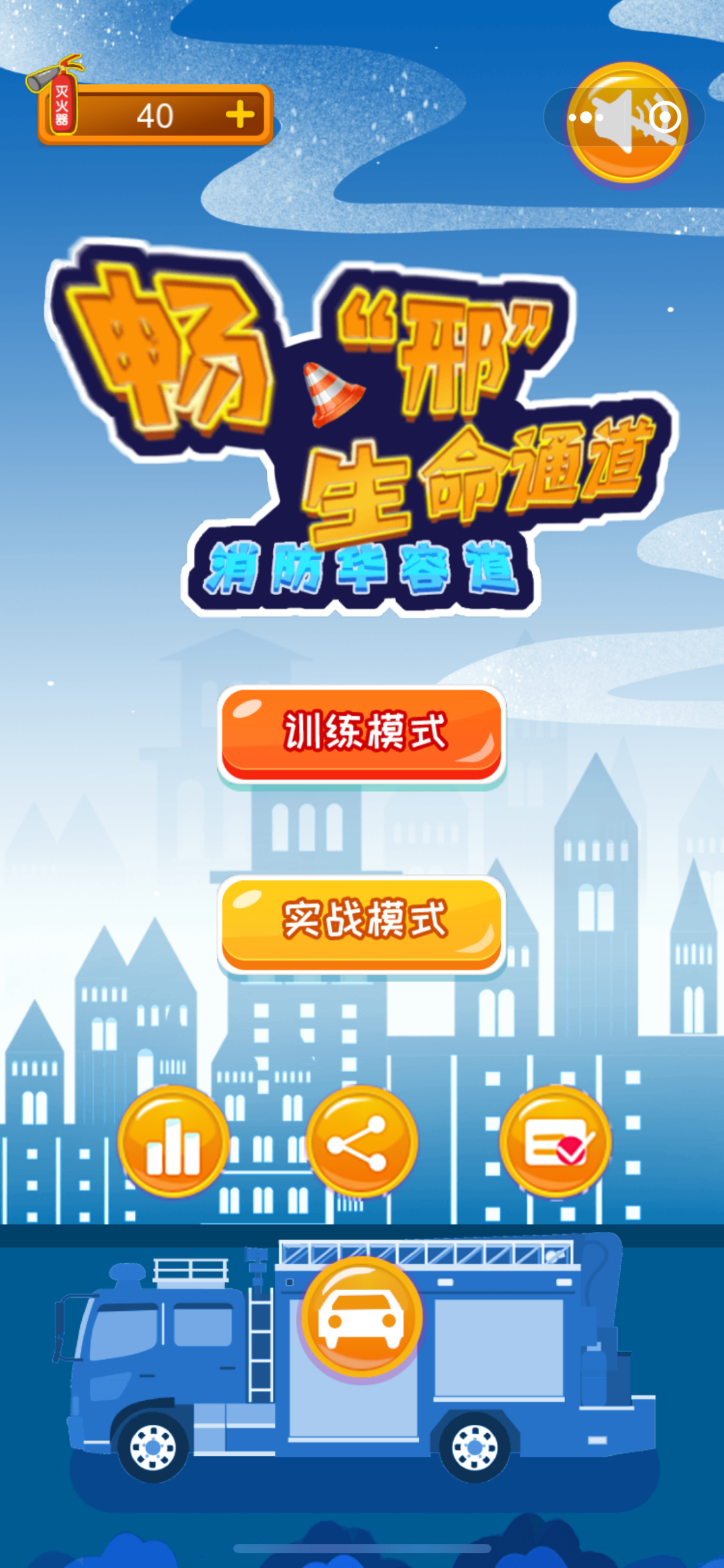 宜宾游戏：探索古老城市的神秘互动体验