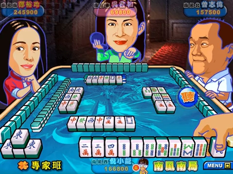 明星三缺一2024绿色版_明星三缺一2024绿色版_明星三缺一2024绿色版