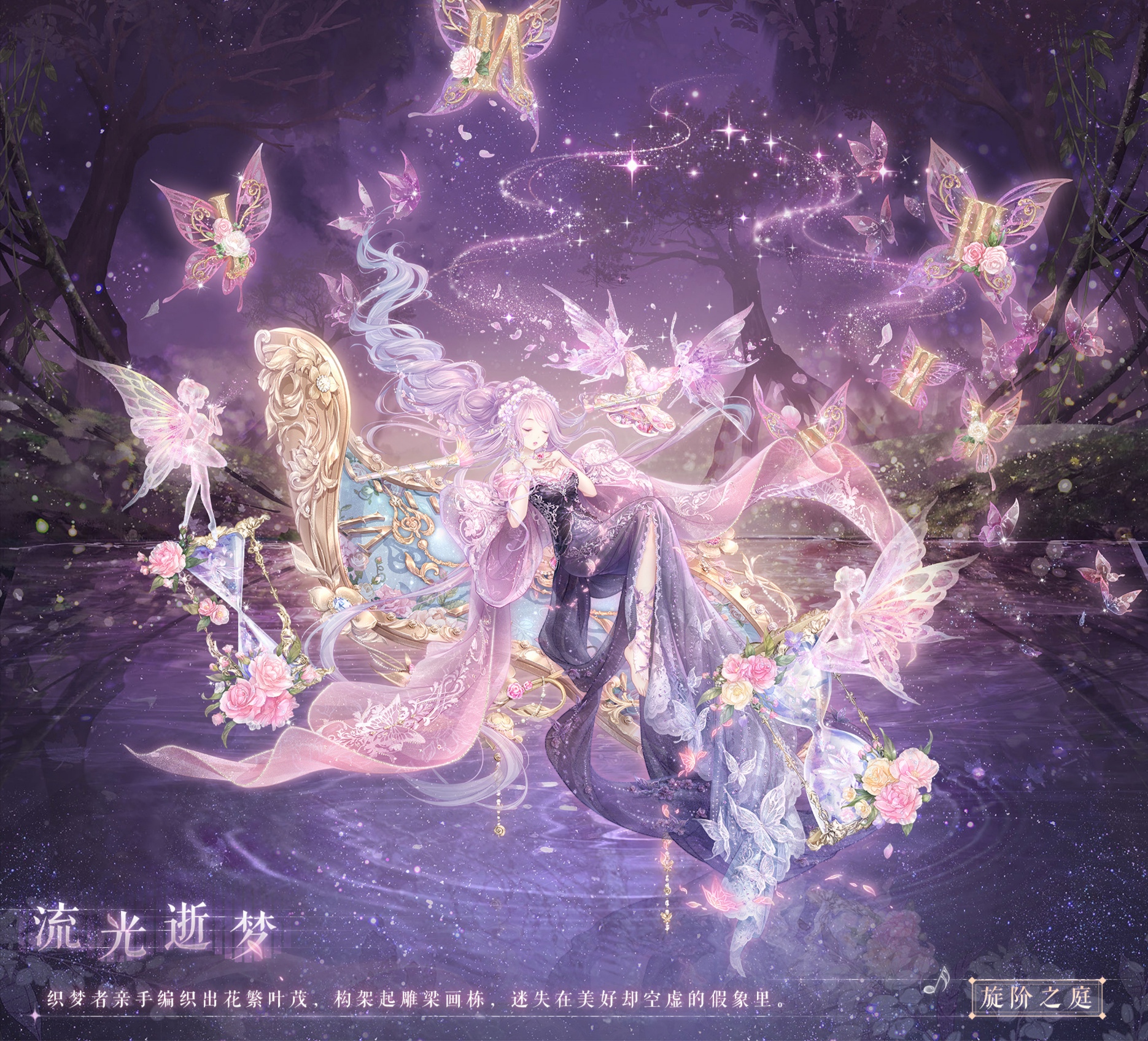 奇迹召唤巫师怎么看级数-奇迹召唤巫师的级数：荣誉勋章与成长之路