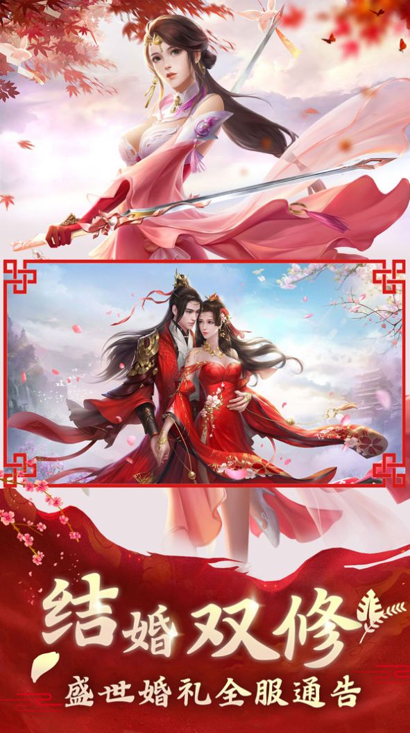 逆战游戏_逆战平台游戏怎么玩_逆战游戏平台