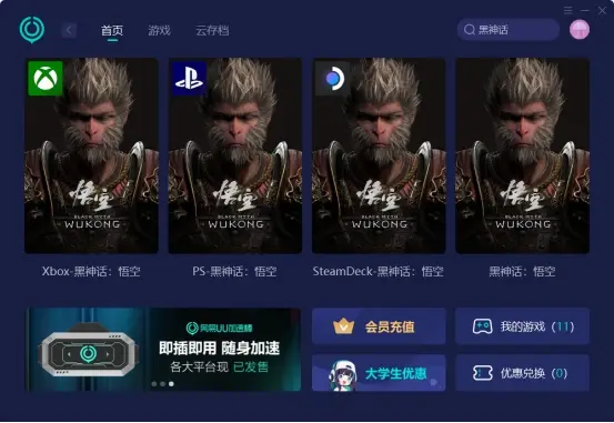 360断网急救箱无法修复-360 断网急救箱关键时刻掉链子，用户抱怨网络故障无法