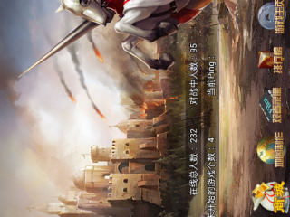 指尖帝国2024升级版-指尖帝国 2024 升级版：融合多种元素的全新探险之旅