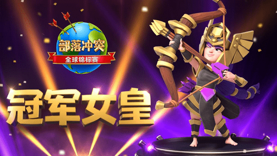 部落冲突天使加血机制-部落冲突天使姐姐：战场上的超级奶妈，加血机制不简单