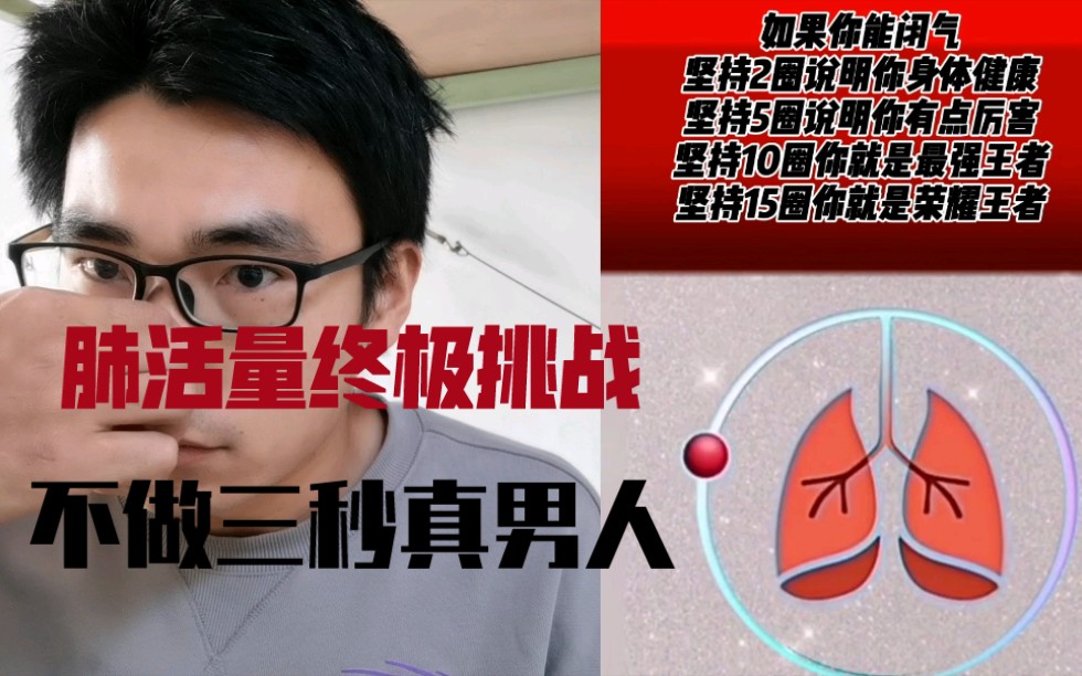 默契测试题_谁跟我最默契测试_默契测试100题