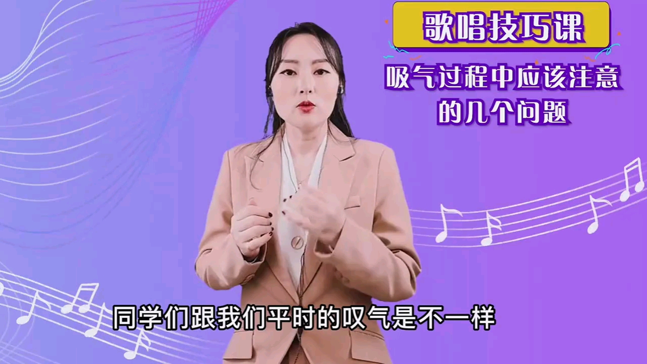 释放内心野兽，体验摇滚音乐游戏的独特魔力