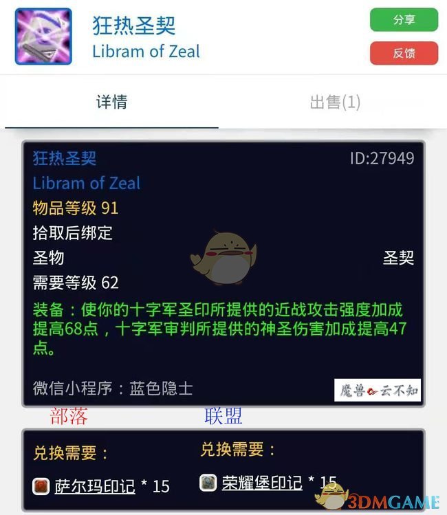 主角很美的网游小说_网游类主角比较低调的小说_网游耽美主角绝美