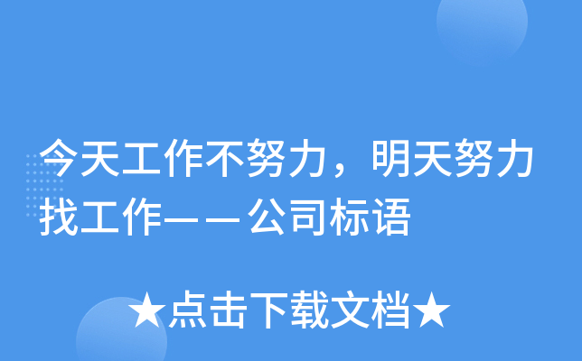 国核自仪上会不通过，努力付出为何换来如此结局？