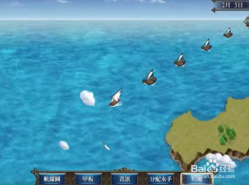 大航海时代4打不开盒-买的大航海时代 4游戏盒子打不开，我的心情像沉船一样坠入谷