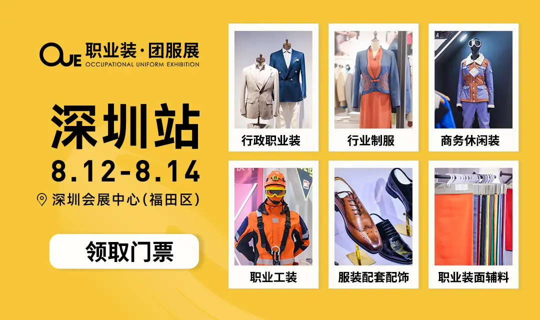 洛阳哪里有卖职业装的-洛阳职业装选购攻略：商场品牌与老城区小店的完美结合