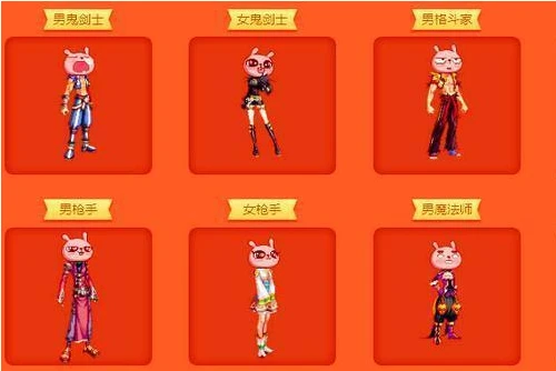 动画腾讯视频_腾讯dnf动画_斩神动画腾讯