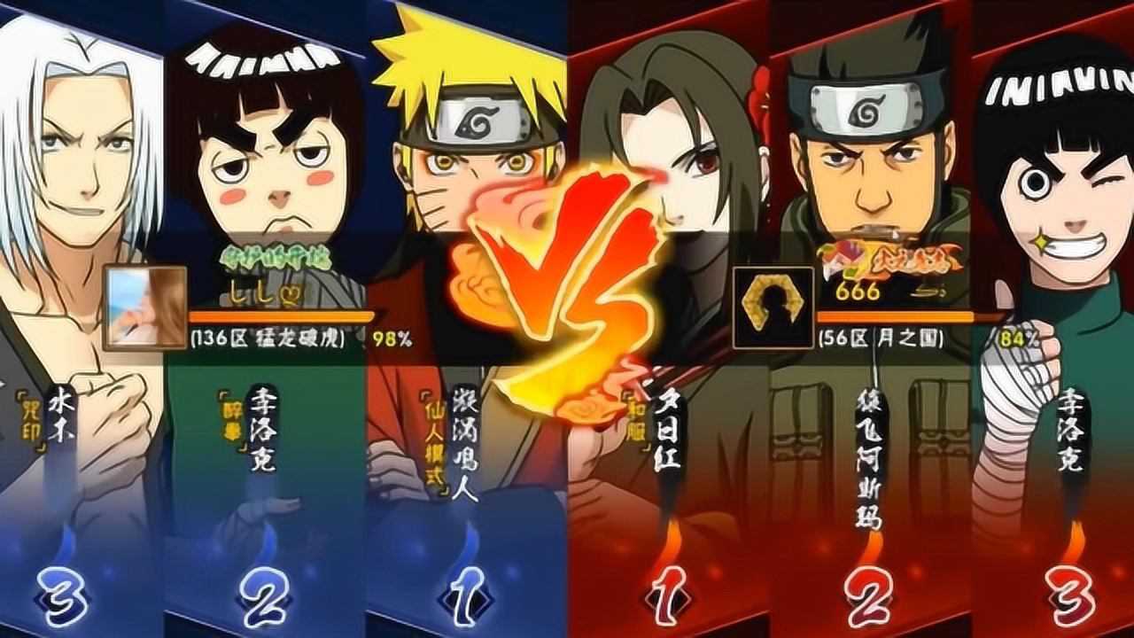 双重螺旋手机版叫什么_双重螺旋2_双重螺旋手机版
