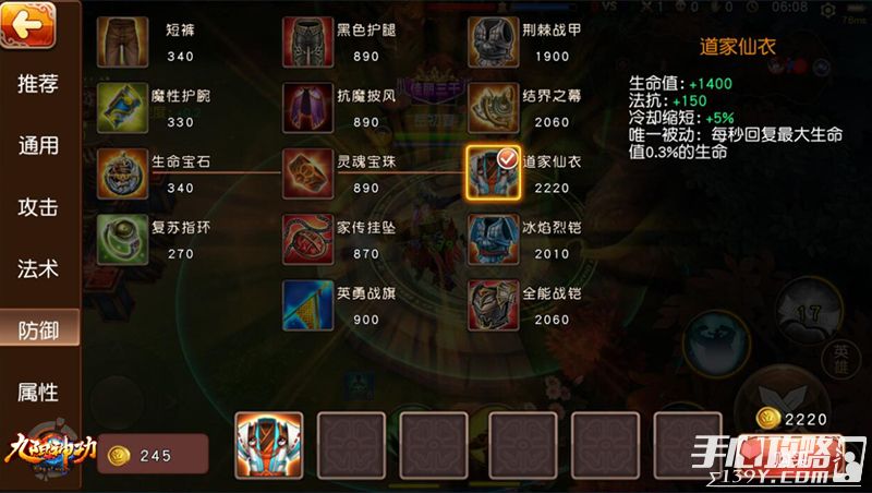 ps4九阳神功进不战场-九阳神功PS4 版游戏黑屏卡顿，玩家