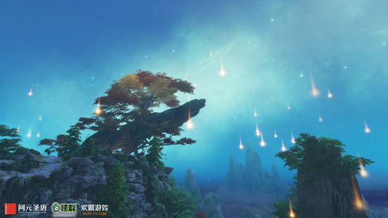 家园古剑奇谭叫啥名字_古剑奇谭家园有什么用_古剑奇谭二家园叫什么