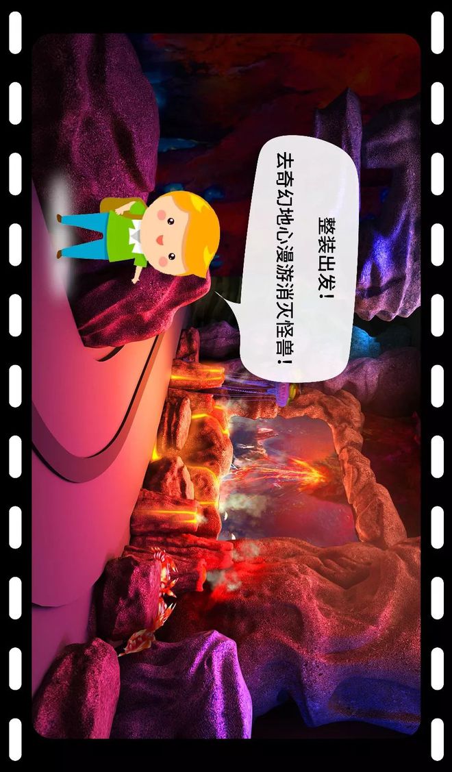仙剑客栈 探险和菜谱-探秘仙剑客栈：神秘探险与仙界美食的奇妙之旅
