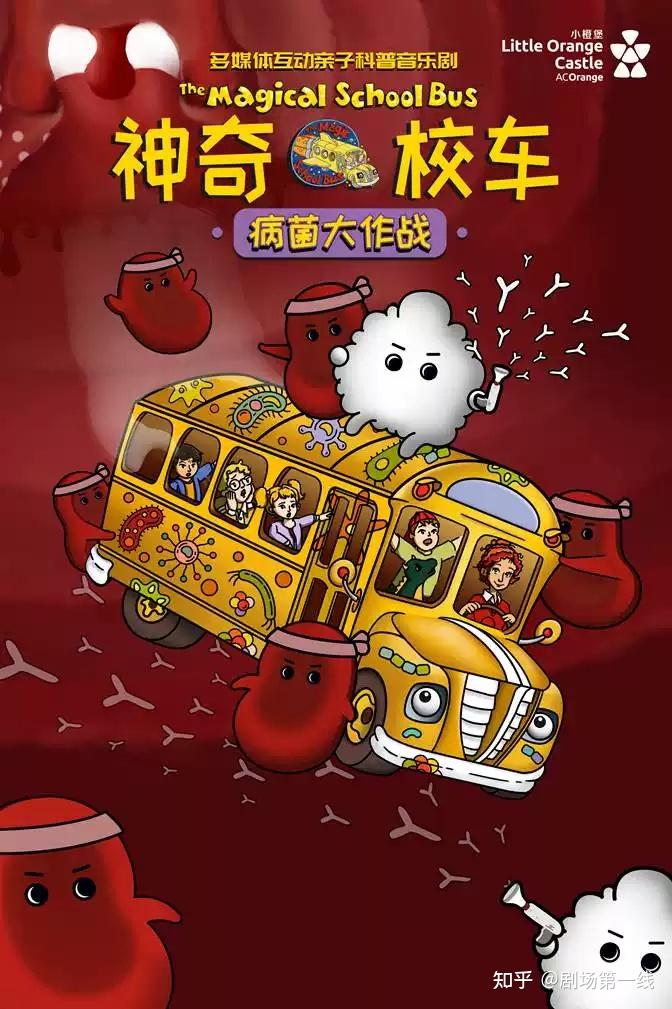 仙剑客栈 探险和菜谱_客栈探险仙剑菜谱下载_客栈探险仙剑菜谱怎么做