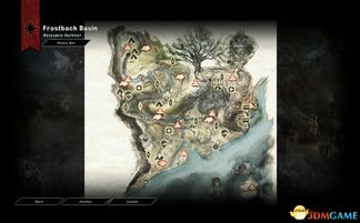 龙腾世纪3审判 清除迷雾