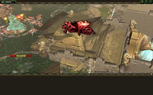 魔神争霸war3,经典RTS游戏的传承与创新