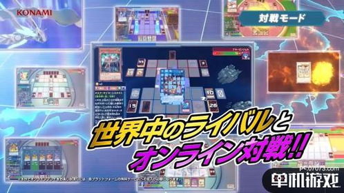 决斗遗产进化,决斗者遗产链接进化——卡牌游戏的全新篇章