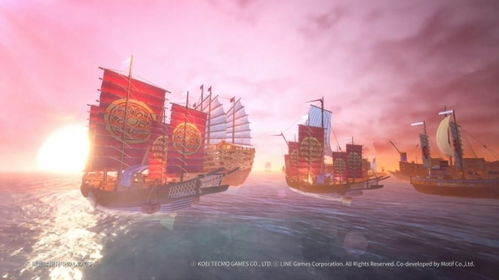 大航海时代起源 数据库