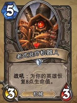 矿坑之下财产之盒,疯狂的经济加速器