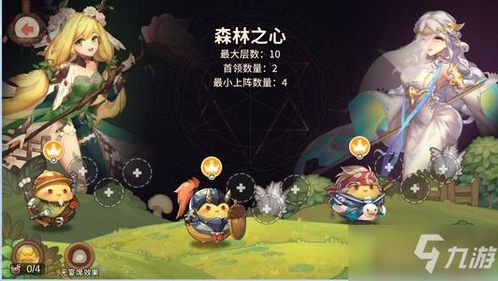 咔叽探险队痛点是什么,游戏体验中的常见问题与解决方案