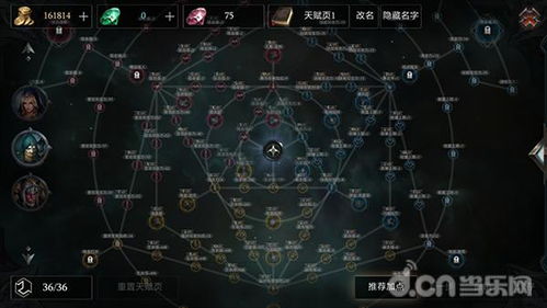 1、高自由度的探索玩法