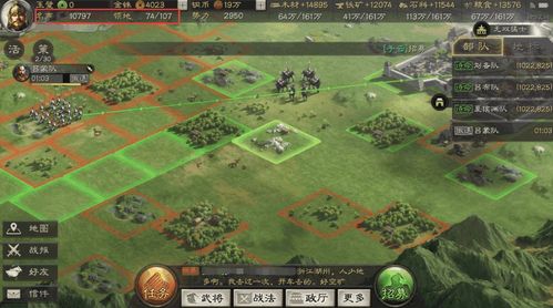 三国志战略版 什么时候上线的,全新版本上线时间揭秘