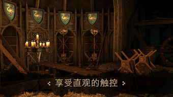 达芬奇密室3箭弩,神秘的神器解析