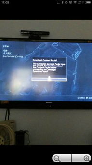 xbox360 使命召唤11 任务模式,xbox360 使命召唤