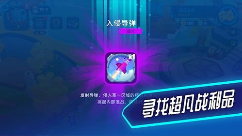 1.12.2玩新版本,1122大型村庄种子