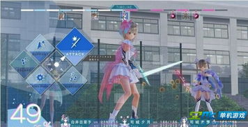 蓝色反射:幻舞少女之剑,游戏简介
