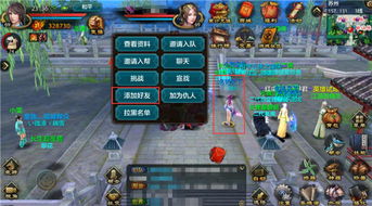 除此之外,游戏中还加入了一些建筑美食等元素,以增加游戏的趣味性。《植物大战僵,游