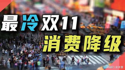 本文将从多个方面对这一现象进行分析和讨论,近期市场热点现象背后的原因与影响