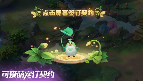 通过不同纹章的组合,玩家能够应对怪物的方式变得更多了,,怪物应对新策略