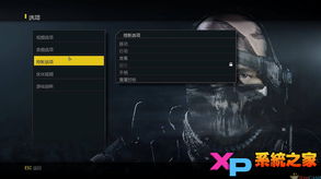 使命召唤10幽灵修改器10,使命召唤10幽灵修改器下载
