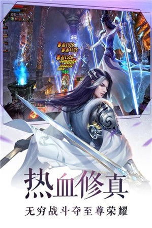 面圣游戏,命运圣契公测最新兑换码