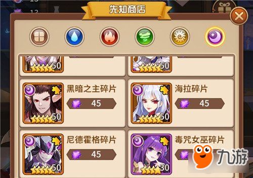 闪烁之光 分析,深度解析这款放置卡牌手游的魅力与玩法