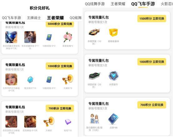 让游戏的多注意因素备受期待,多注意因素引领期待浪潮