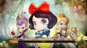 童话2更新,童话2全新版本震撼来袭，精彩内容抢先看！