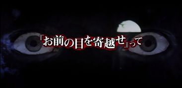 ns真流行之神1 2 中文