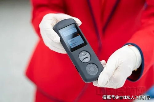 飞机翻译器,跨越语言障碍，助力航空沟通