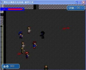 噩梦游戏rpg,探索心灵的深渊