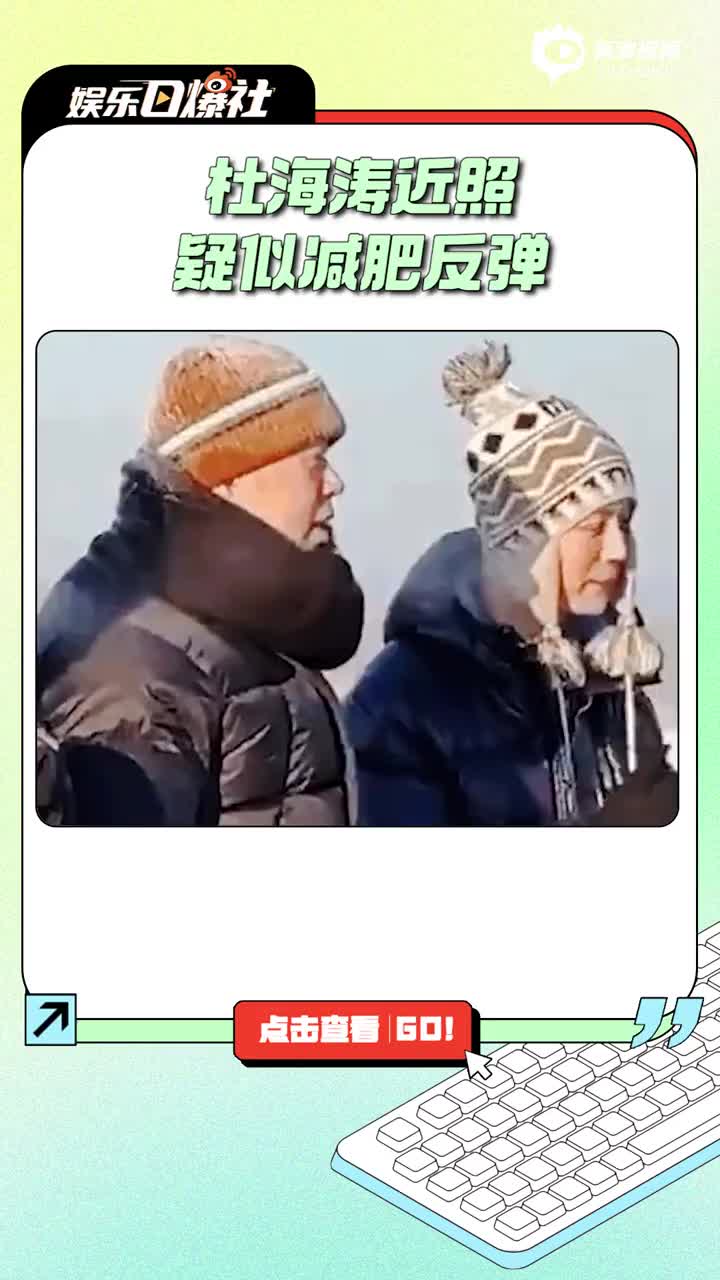 一击2023 80s,一击2023