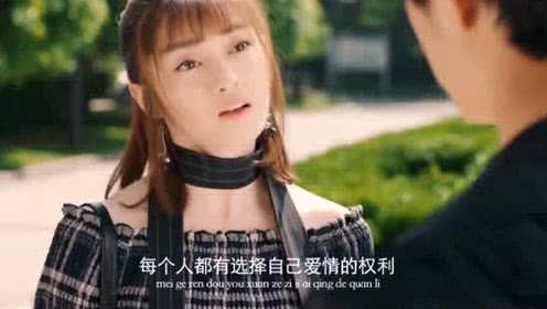 我的放电学妹电影,电影简介