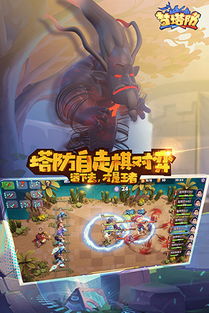梦塔防怎么固定视角,梦塔防视角固定技巧详解
