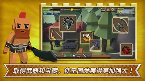 3、提供丰富的玩法,包括战斗,玩家角色会不断成长、升级,你想当救世主还是小偷。,