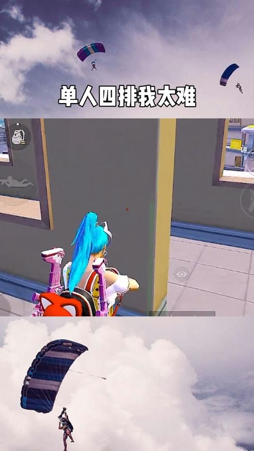 皮克敏单人太难,挑战与乐趣并存